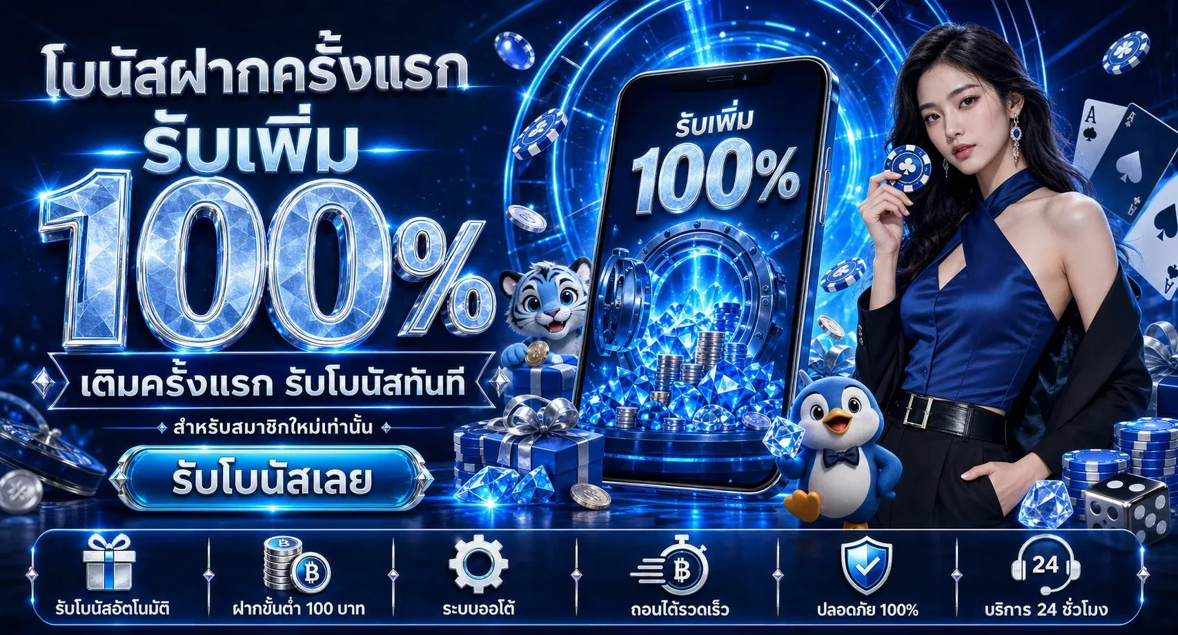 MVPBET เว็บตรง สล็อต คาสิโน กีฬาอีสปอร์ต ครบจบ